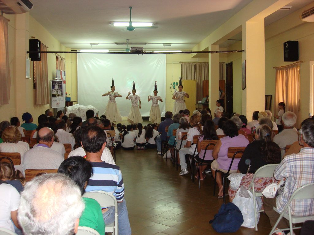 Galeria