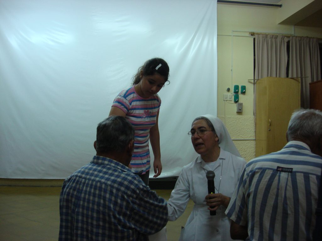 Galeria