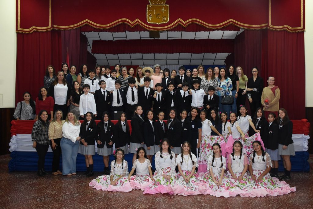 CICM